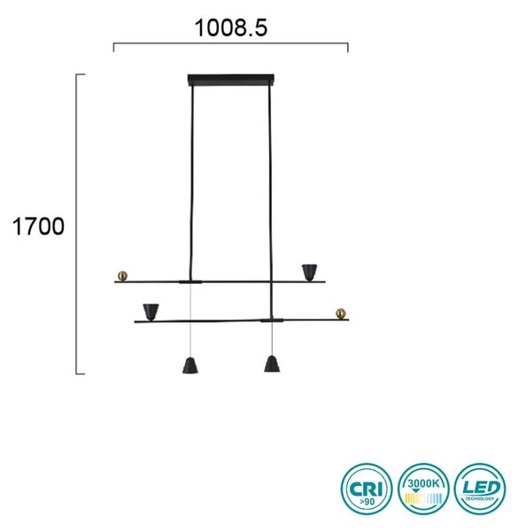 Φωτιστικό Κρεμαστό Viokef Donatella 4280400 Χρυσό - Μαύρο Ματ