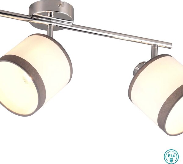 Σποτ RL Lighting Davos R81553006 Λευκό