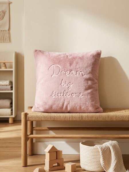 Sinsay - Μαξιλαροθήκη με την επιγραφή «Dream big little one» - σκουρο καφε