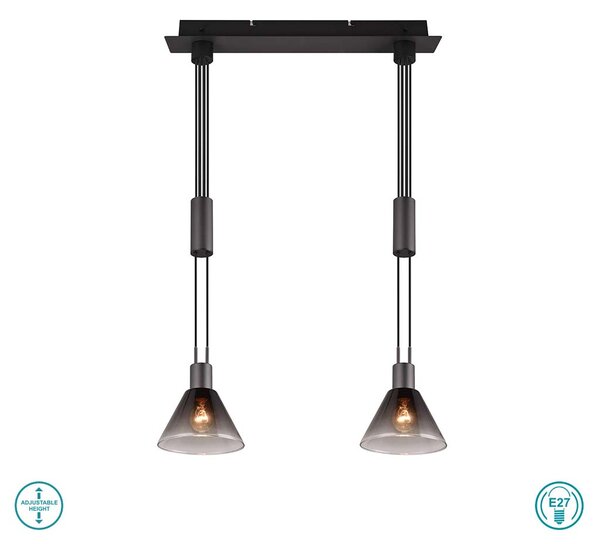 Φωτιστικό Κρεμαστό Trio Lighting Stanley Stanley 319500232 Μαύρο Ματ με Φυμέ Γυαλί