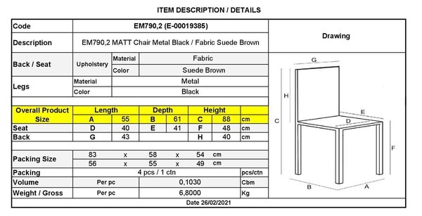 Καρέκλα Μεταλλική MATT Μαύρη/Ύφασμα Suede Καφέ 55x61x88cm (Σετ 4 ΤΕΜ)