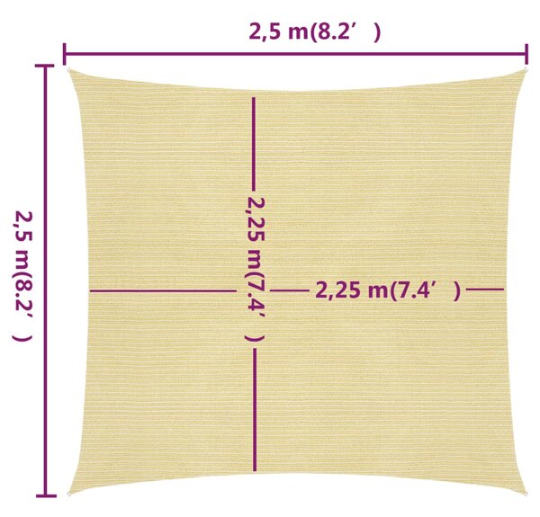 VidaXL Πανί Σκίασης Μπεζ 2,5 x 2,5 μ. από HDPE 160 γρ./μ²