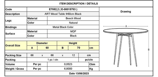 ART Wood Τραπέζι, Πόδια Οξιά Φυσικό, Επιφάνεια MDF Μαύρο - Φ60cm H.70cm