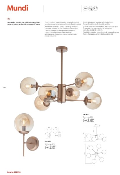 Redo 01-2942 - Λάμπα τοίχου MUNDI 1xE14/28W/230V χαλκός