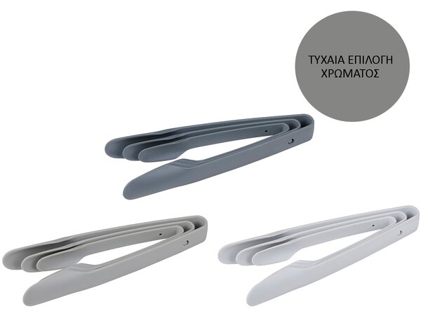 Τσιμπίδες Κουζίνας (Σετ 3τμχ) Alpina 871125230565 (Τυχαία Επιλογή Χρώματος)