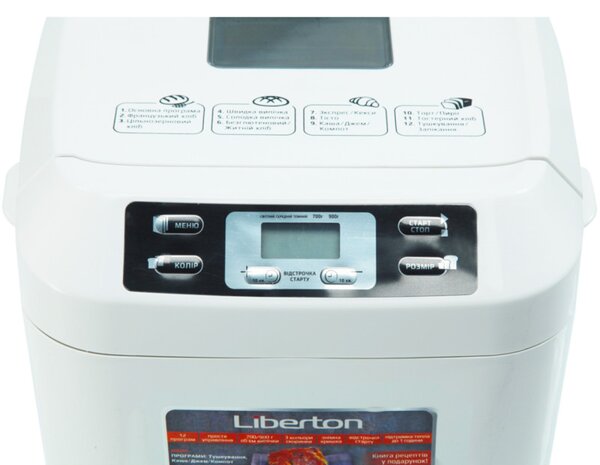 Αρτοπαρασκευαστής Liberton LBM-6302, 600W, επιλογές ψησίματος, 12 ψηφιακά προγράμματα, Λειτουργία για διατήρηση θερμοκρασίας, Χρονοδιακόπτης, Λευκό