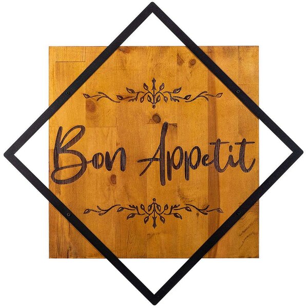 Διακοσμητικό Τοίχου Bon Appetit 899SKL2103 54x54cm Walnut-Black Wallity