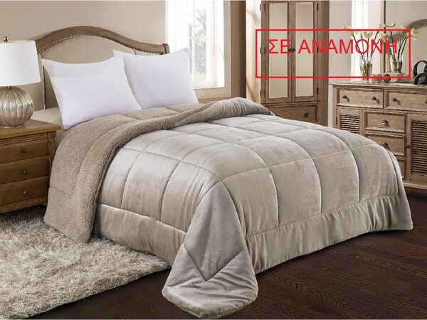 ΚΟΥΒΕΡΤΟΠΑΠΛΩΜΑ ΥΠΕΡΔΙΠΛΟ 220X240 ADAM HOME (805) TAUPE