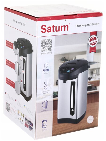 Ηλεκτρικός θερμός Saturn ST-EK0035, 750W, 4 l, Περιστρεφόμενη βάση, Προστασία από τη θερμότητα χωρίς νερό, Inox