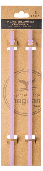Ανταλλακτικά Καλαμάκια (Σετ 2τμχ) Estia Tumbler XL 900ml Lavender Purple 01-32357