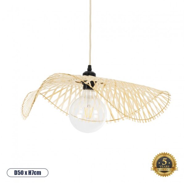 Boho Κρεμαστό Φωτιστικό Οροφής Μονόφωτο 01840 GloboStar 01840 Μπεζ