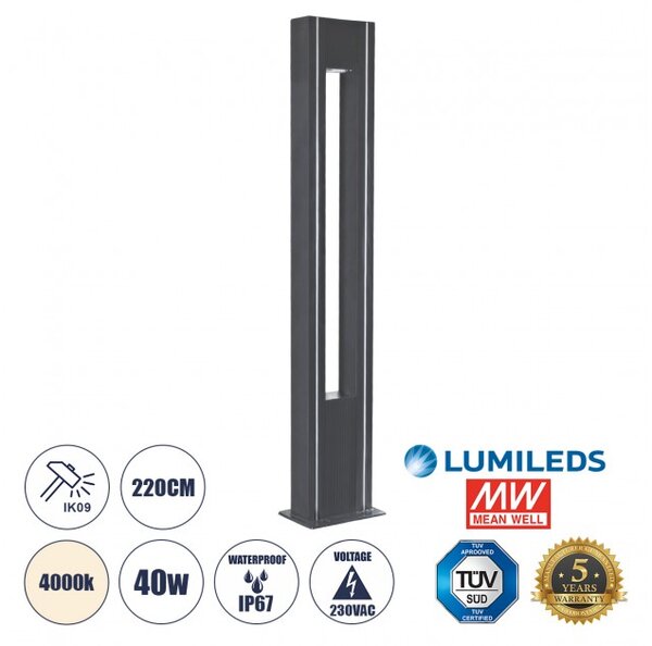 Φωτιστικό Κήπου 2.2m LED 40W IP67 4000K Αλουμίνιο Γκρι 61513 Globostar 61513 Ανθρακί