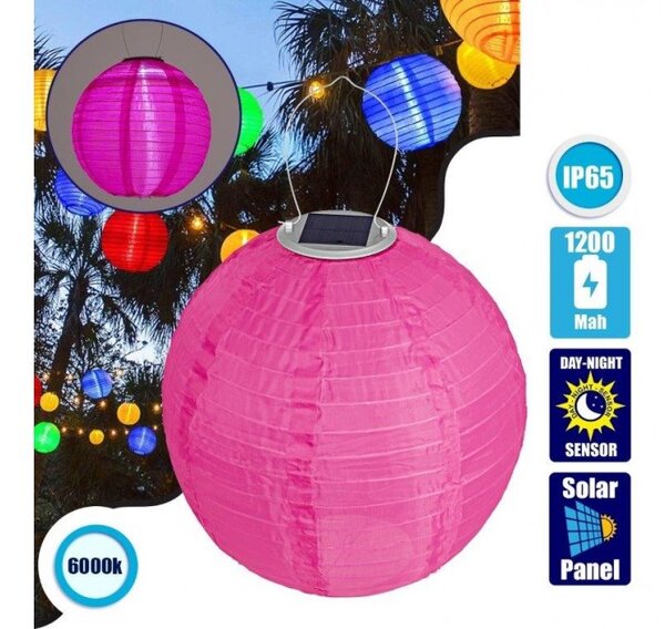 Ηλιακό Φωτιστικό Φαναράκι IP65 Υφασμάτινο LED 1W Globostar 71596 Φούξια