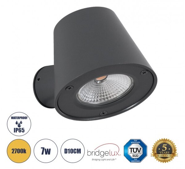 Απλίκα Εσ/Εξ Up or Down LED 7W 2700K IP65 Αλουμίνιο GARDENIA Globostar 60798 Ανθρακί