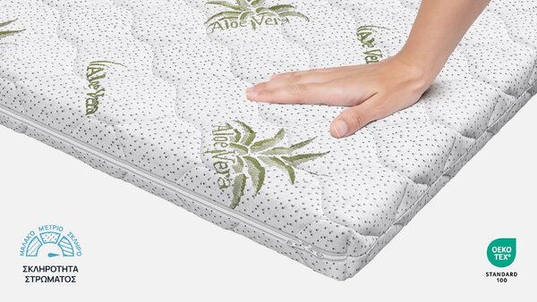 Ανώστρωμα Sleepy, Aloe Comfort, 72x190x7, Σκληρό
