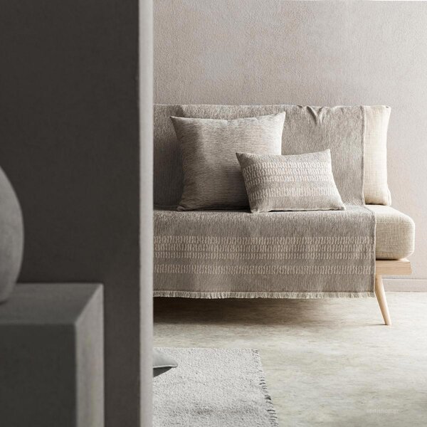 Ριχτάρι Πολυθρόνας (180x180) Gofis Home Calma Grey 395/15