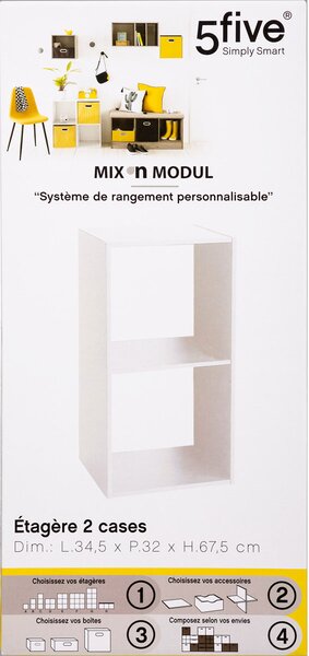 Βιβλιοθήκη Δαπέδου 2 Θέσεων (34.5x32x67.5) F-V Box Mix White 138967C