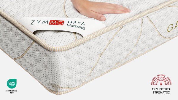 Στρώμα Zymmo, Gaya, 82x190x20, Μέτριο