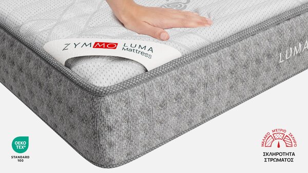 Στρώμα Zymmo, Luma, 82x190x22, Μέτριο
