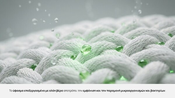 Ανώστρωμα Zymmo, Rona, 72x190x6, Μέτριο προς μαλακό