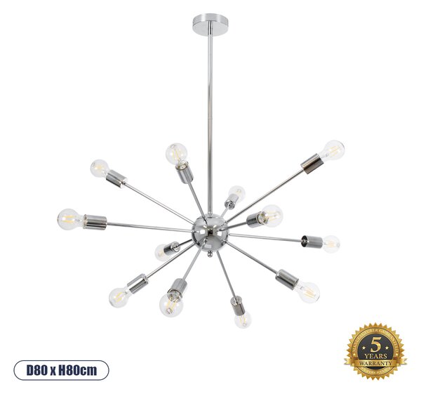 GloboStar® MILANO 01487 Μοντέρνο Industrial Φωτιστικό Οροφής Πολύφωτο 12 x E27 Ασημί Νίκελ Μεταλλικό Πλέγμα Φ80 x Y78cm