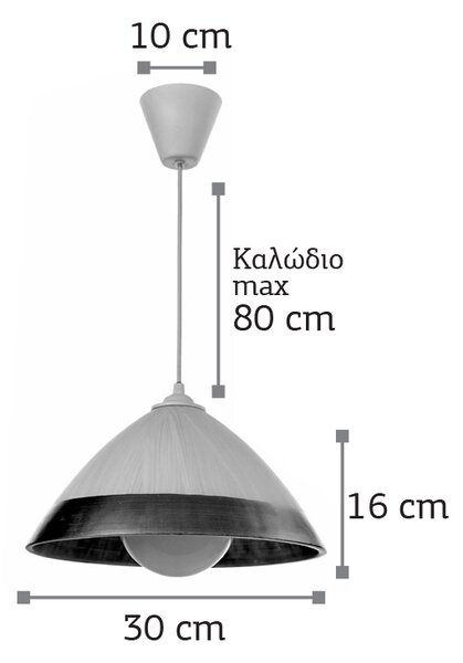 InLight Κρεμαστό φωτιστικό από λευκό γυαλί 1XE27 D:30cm (4409-Β-Λευκό)