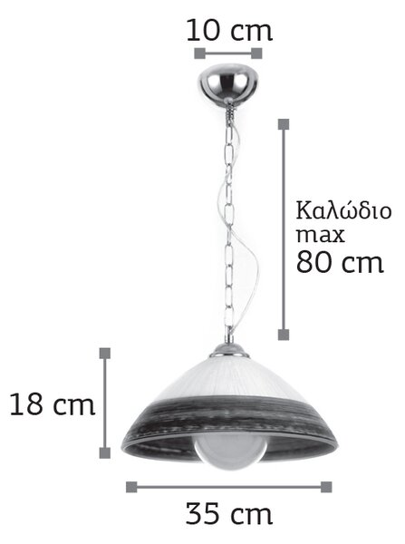 InLight Κρεμαστό φωτιστικό από ασημί γυαλί 1XE27 D:35cm (4409-Α-Ασημί)