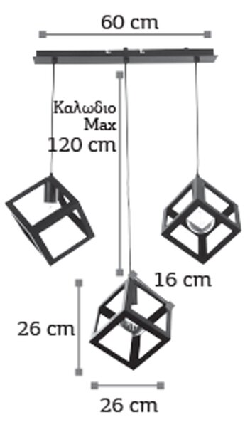 InLight Κρεμαστό φωτιστικό από μαύρο μέταλλο 3XE27 D:60cm (4400-3-BL-ΡΑΓΑ)