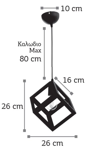 InLight Κρεμαστό φωτιστικό από λευκό μέταλλο 1XE27 D:10cm (4400-WH)