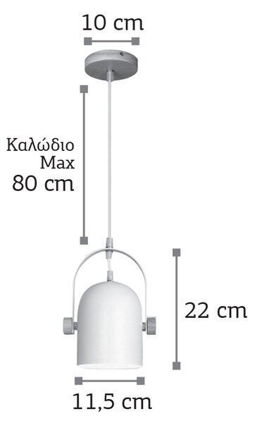 InLight Κρεμαστό φωτιστικό από μαύρο μέταλλο και ξύλο 1XE27 D:11,5cm (6130-1-BL)