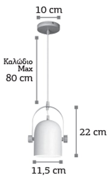 InLight Κρεμαστό φωτιστικό από λευκό μέταλλο και ξύλο 1XE27 D:11,5cm (6130-1-WH)