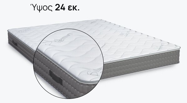 Στρώμα iSleep, Silver Plus, 82x190x24, Μέτριο προς μαλακό