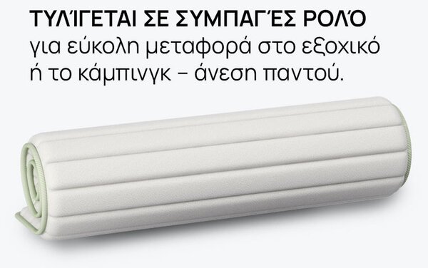 Ανώστρωμα iSleep, Smart Topper Aloe, 82x190x3, Μαλακό