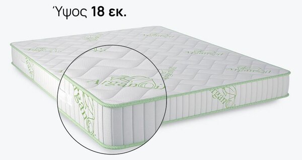 Στρώμα iSleep, Natura Organic, 82x190x18, Σκληρό