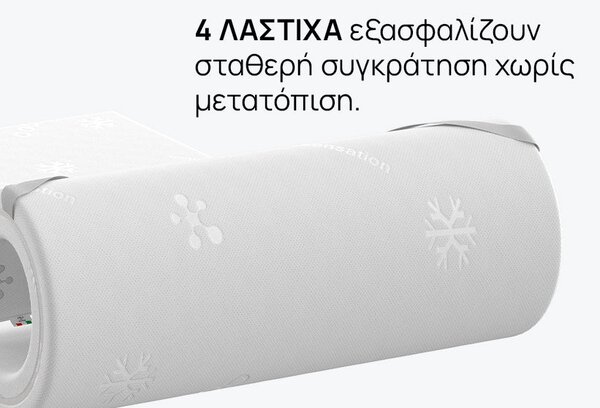 Ανώστρωμα iSleep, CoolComfort, 82x190x8, Σκληρό