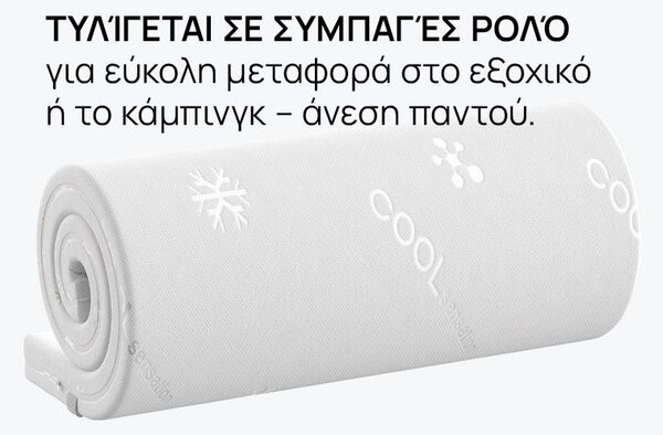 Ανώστρωμα iSleep, CoolComfort, 82x190x8, Σκληρό