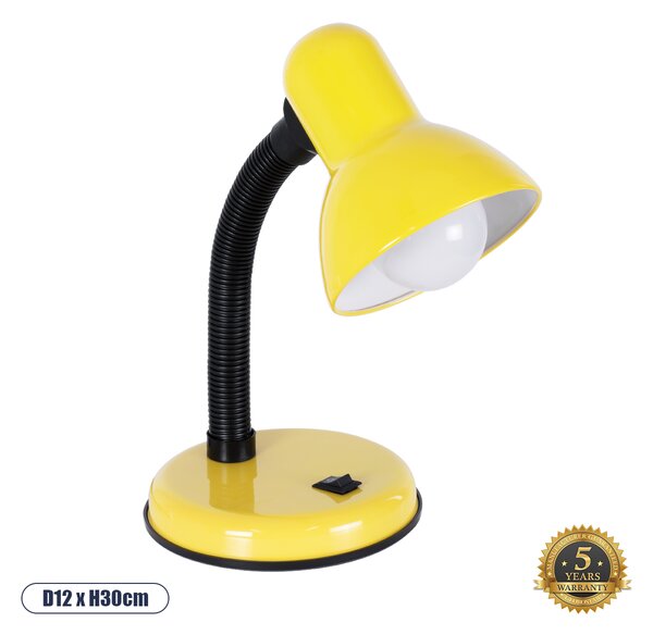 GloboStar® STUDENT YELLOW 01536 Μοντέρνο Επιτραπέζιο Φωτιστικό Γραφείου Μονόφωτο 1 x E27 Κίτρινο με Λευκό Μεταλλικό με Διακόπτη ΟN/OFF Καμπάνα Φ12 x Υ32cm