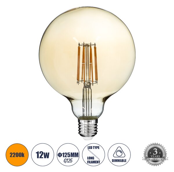 GloboStar® 99044 Λάμπα LED Long Filament E27 G125 Γλόμπος 12W 1080lm 360° AC 220-240V IP20 Φ12.5 x Υ18cm Ultra Θερμό Λευκό 2200K με Μελί Γυαλί - Dimmable - 3 Years Warranty