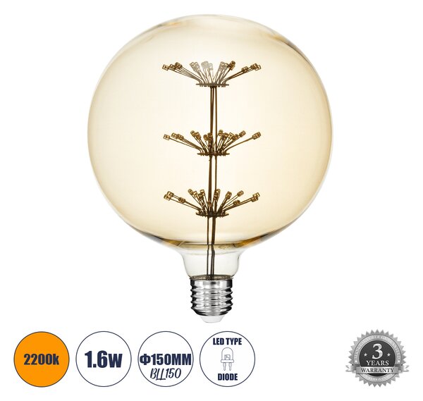 GloboStar® 99210 Λάμπα LED MTX Diode HP E27 BLL150 MTX BALLOON Γλόμπος 1.6W 140lm 360° AC 220-240V IP20 Φ15 x Υ19.5cm Ultra Θερμό Λευκό 2200K με Μελί Γυαλί - 3 Χρόνια Εγγύηση