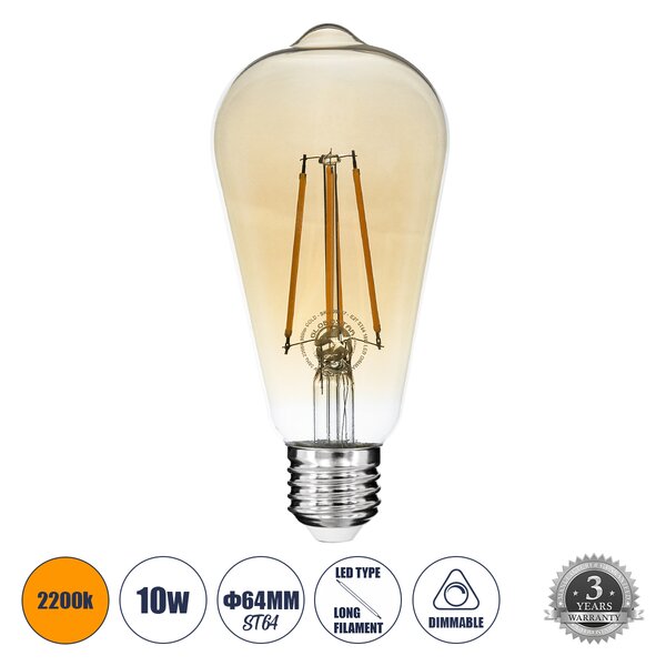 GloboStar® 99047 Λάμπα LED Long Filament E27 ST64 Αχλάδι 10W 900lm 360° AC 220-240V IP20 Φ6.4 x Υ14cm Ultra Θερμό Λευκό 2200K με Μελί Γυαλί Dimmable - 3 Χρόνια Εγγύηση