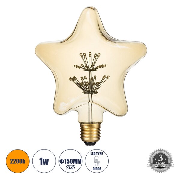 GloboStar® 99207 Λάμπα LED MTX Diode HP E27 S125 STAR Γλόμπος 1W 70lm 360° AC 220-240V IP20 Μ15 x Π6 x Υ16cm Ultra Θερμό Λευκό 2200K με Μελί Γυαλί - 3 Χρόνια Εγγύηση