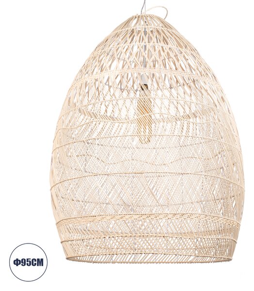 GloboStar® MALIBU 01812 Boho Κρεμαστό Φωτιστικό Καμπάνα Μονόφωτο 1 x E27 IP20 Μπεζ Ξύλο - Μ95 x Π95 x Υ125cm