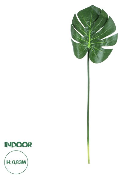 GloboStar® Artificial Garden MONSTERA LEAF 20222 - Τεχνητό Διακοσμητικό Φύλο Μονστέρας Π28 x Υ83cm