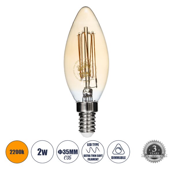 GloboStar® 99058 Λάμπα LED Ultra Thin Soft S Spiral Filament E14 C35 Κεράκι 2W 140lm 360° AC 220-240V IP20 Φ3.5 x Υ10.5cm Ultra Θερμό Λευκό 2200K με Μελί Γυαλί - Dimmable - 3 Years Warranty