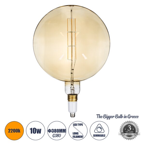 GloboStar® 99030 Λάμπα LED Long Filament E27 G380 ORBITAL Γλόμπος 10W 800lm 360° AC 220-240V IP20 Φ38 x Υ55cm Ultra Θερμό Λευκό 2200K με Μελί Γυαλί - Dimmable - 3 Years Warranty - The Bigger Bulb in Greece