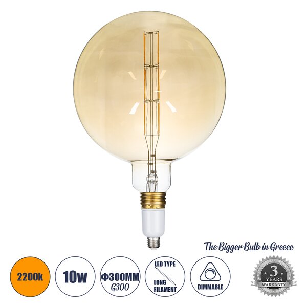 GloboStar® 99029 Λάμπα LED Long Filament E27 G300 BULETTE Γλόμπος 10W 800lm 360° AC 220-240V IP20 Φ30 x Υ49cm Ultra Θερμό Λευκό 2200K με Μελί Γυαλί - Dimmable - 3 Years Warranty - The Bigger Bulb in Greece