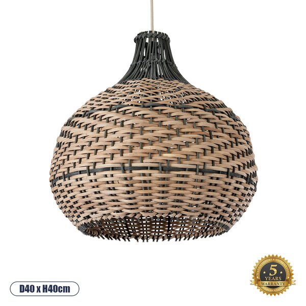 GloboStar® SEYCHELLES 01948 Boho Κρεμαστό Φωτιστικό Οροφής Μονόφωτο 1 x E27 AC220-240V IP20 - Φ40 x Υ40cm - Μπεζ με Καφέ & Χακί Ξύλινο Μπαμπού Πλέγμα Καμπάνα