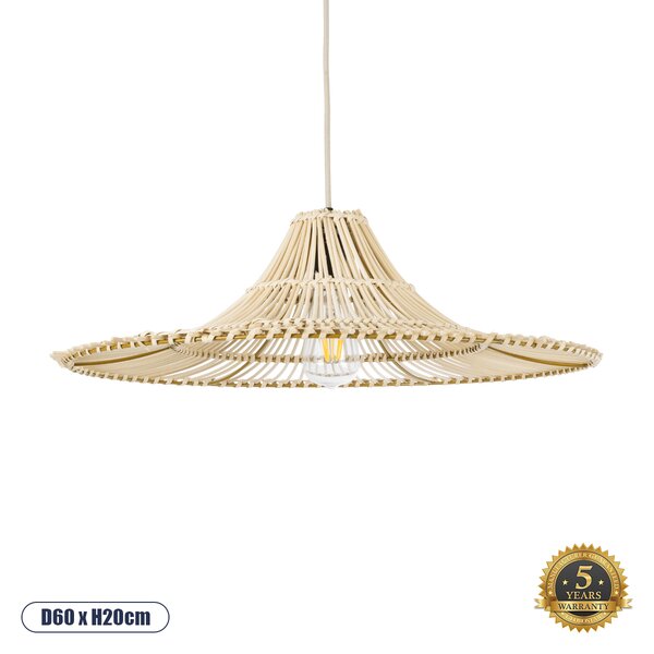 GloboStar® PALERMO 02208 Boho Κρεμαστό Φωτιστικό Πλέγμα Μονόφωτο 1 x E27 IP20 Μπεζ Ξύλο - Μ60 x Π60 x Υ20cm