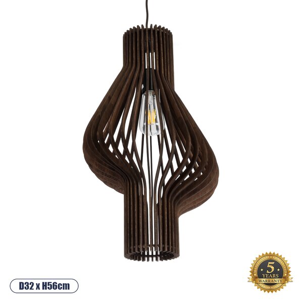 GloboStar® MIHIRO 02173 Boho Κρεμαστό Φωτιστικό Πλέγμα Μονόφωτο 1 x E27 IP20 Καφέ Ξύλο - Μ32 x Π32 x Υ56cm