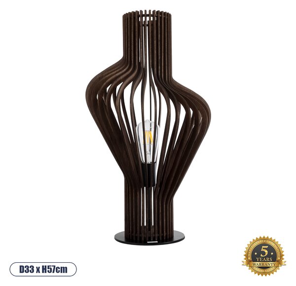 GloboStar® MIHIRO 02177 Boho Επιτραπέζιο Φωτιστικό Μονόφωτο 1 x E27 AC220-240V IP20 - Φ33 x Υ57cm - Καφέ Σκούρο Ξύλινο με Μαύρη Μεταλλική Βάση Πλέγμα